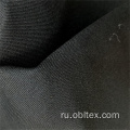 OBL211033 Twill Fabric для бейсбольной кепки